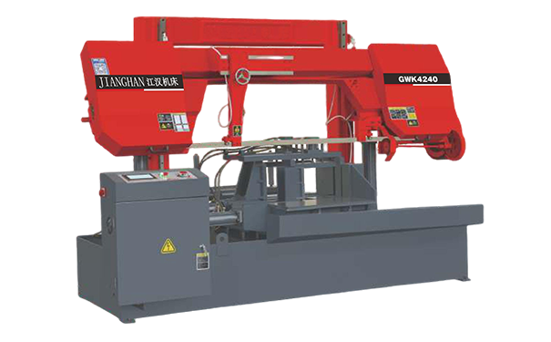 大朗镇GWK4240数控双柱龙门卧式带锯床